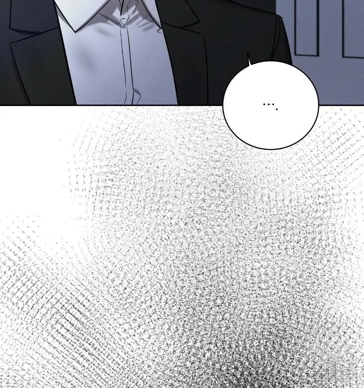 A-Villains-Circumstances-By-Dokyeom-Eng page 5