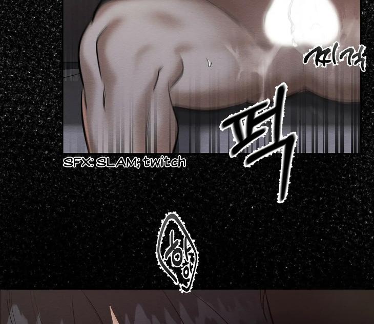 A-Villains-Circumstances-By-Dokyeom-Eng page 7