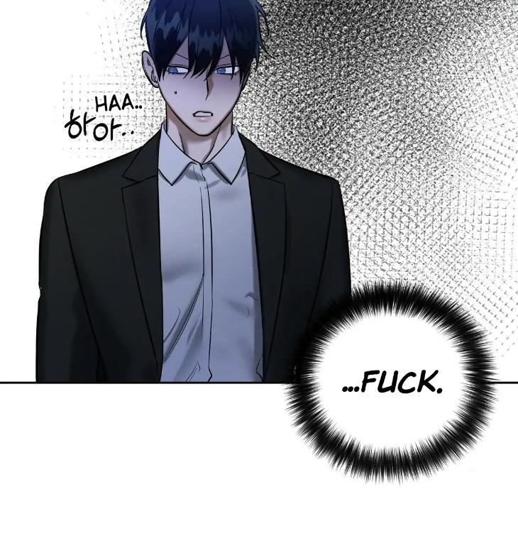 A-Villains-Circumstances-By-Dokyeom-Eng page 12