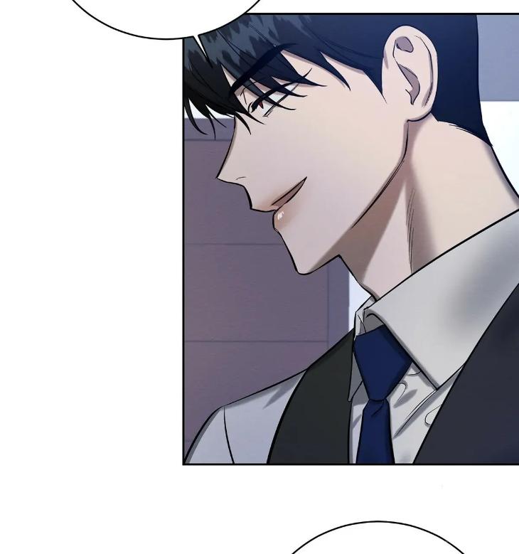 A-Villains-Circumstances-By-Dokyeom-Eng page 19