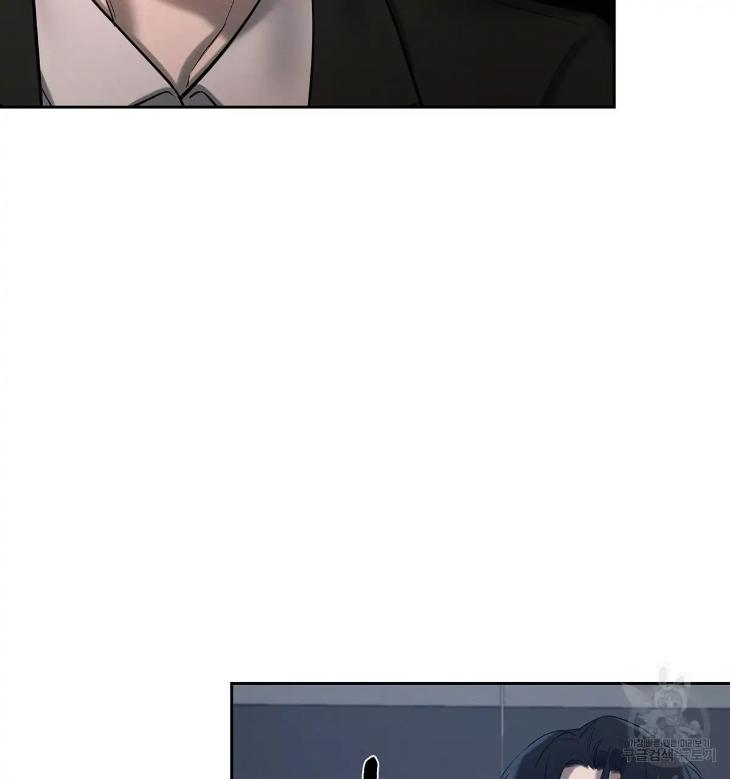 A-Villains-Circumstances-By-Dokyeom-Eng page 24