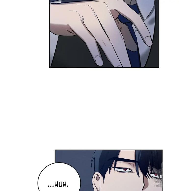 A-Villains-Circumstances-By-Dokyeom-Eng page 28