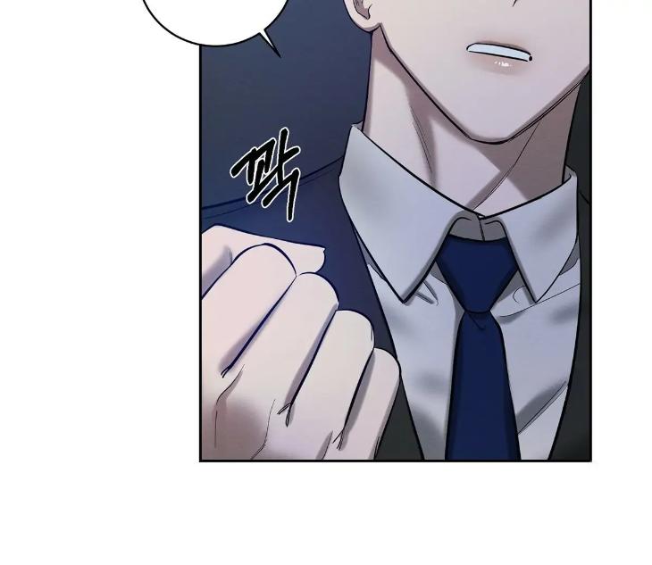 A-Villains-Circumstances-By-Dokyeom-Eng page 29