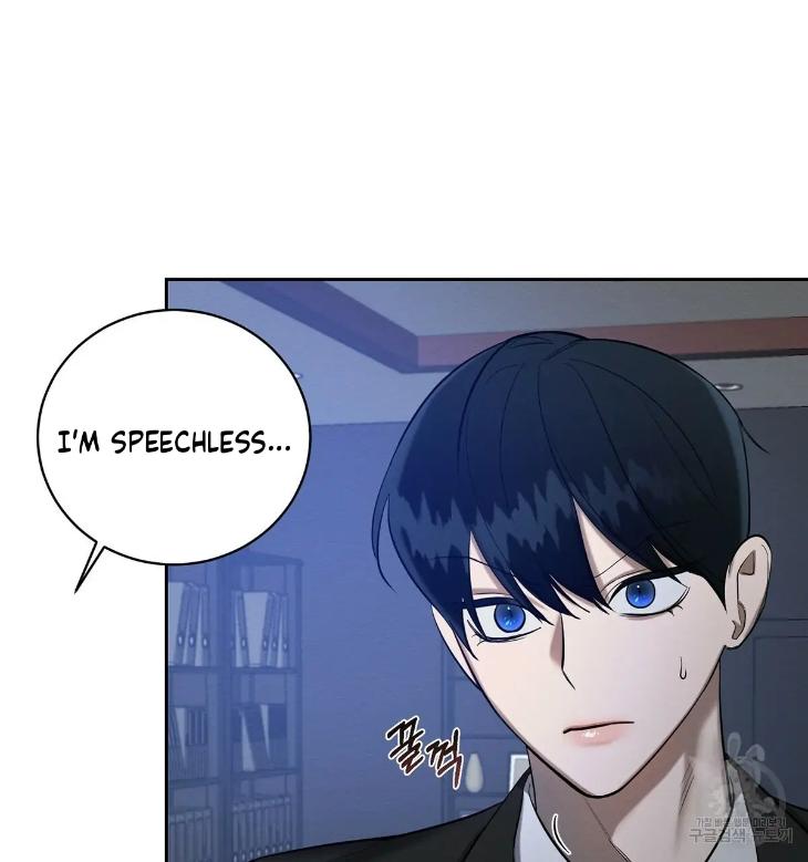A-Villains-Circumstances-By-Dokyeom-Eng page 30