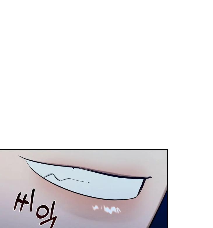 A-Villains-Circumstances-By-Dokyeom-Eng page 47