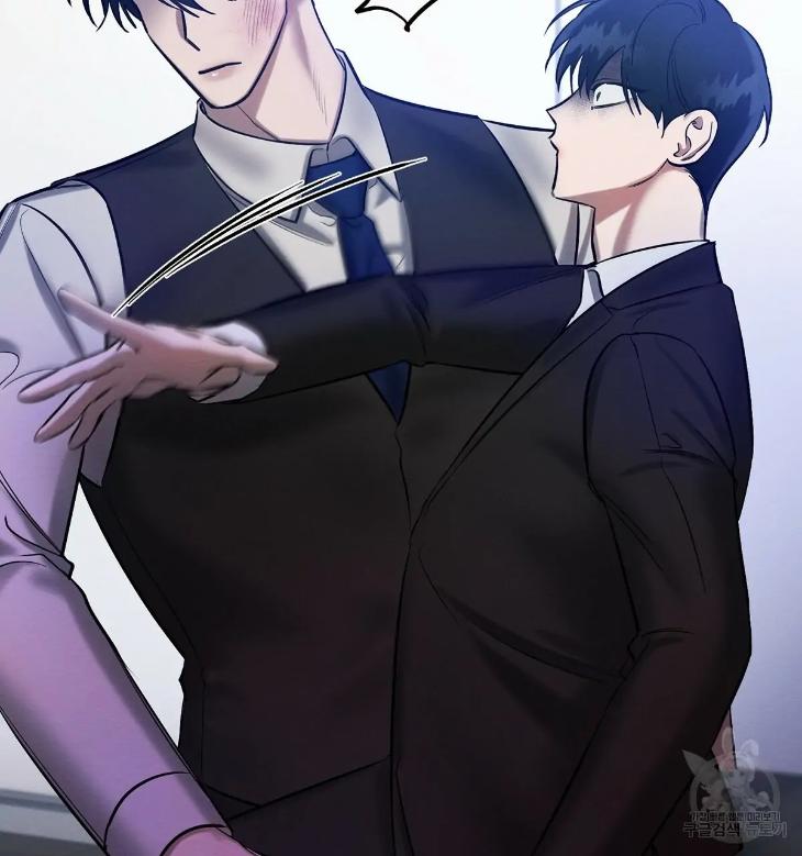 A-Villains-Circumstances-By-Dokyeom-Eng page 66