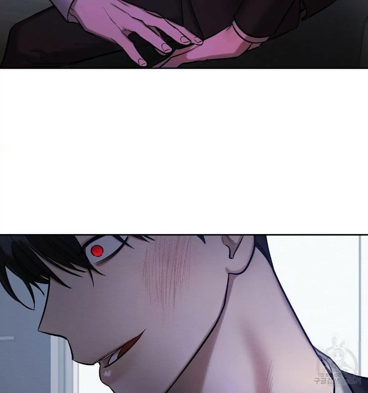 A-Villains-Circumstances-By-Dokyeom-Eng page 67