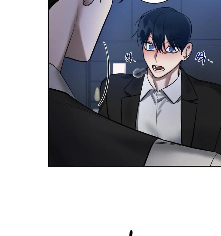 A-Villains-Circumstances-By-Dokyeom-Eng page 69