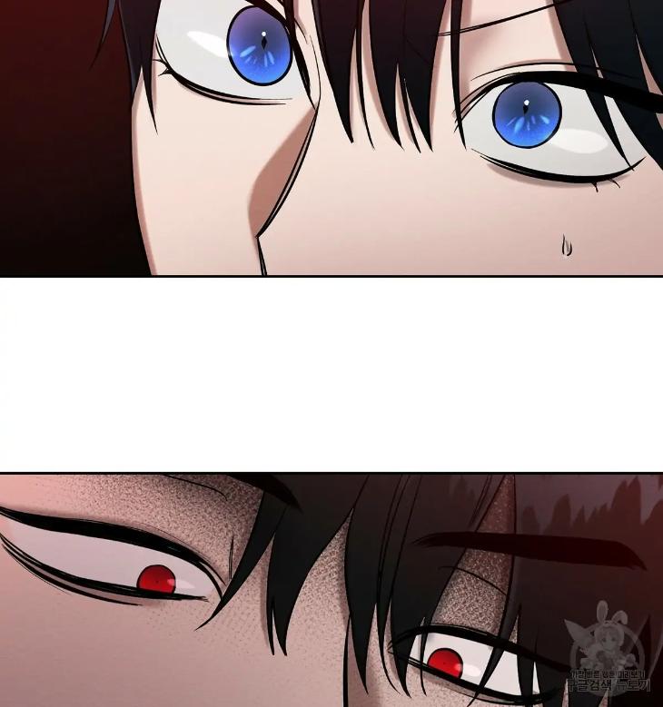 A-Villains-Circumstances-By-Dokyeom-Eng page 77
