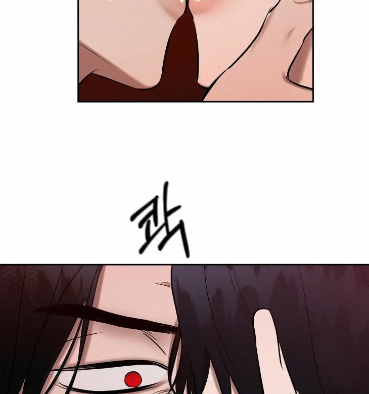 A-Villains-Circumstances-By-Dokyeom-Eng page 86