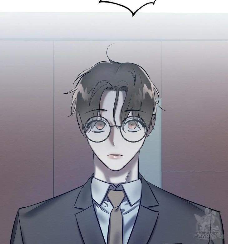 A-Villains-Circumstances-By-Dokyeom-Eng page 91