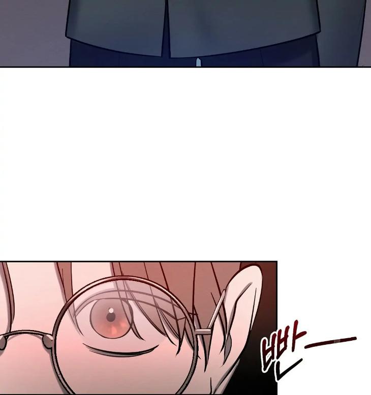 A-Villains-Circumstances-By-Dokyeom-Eng page 93