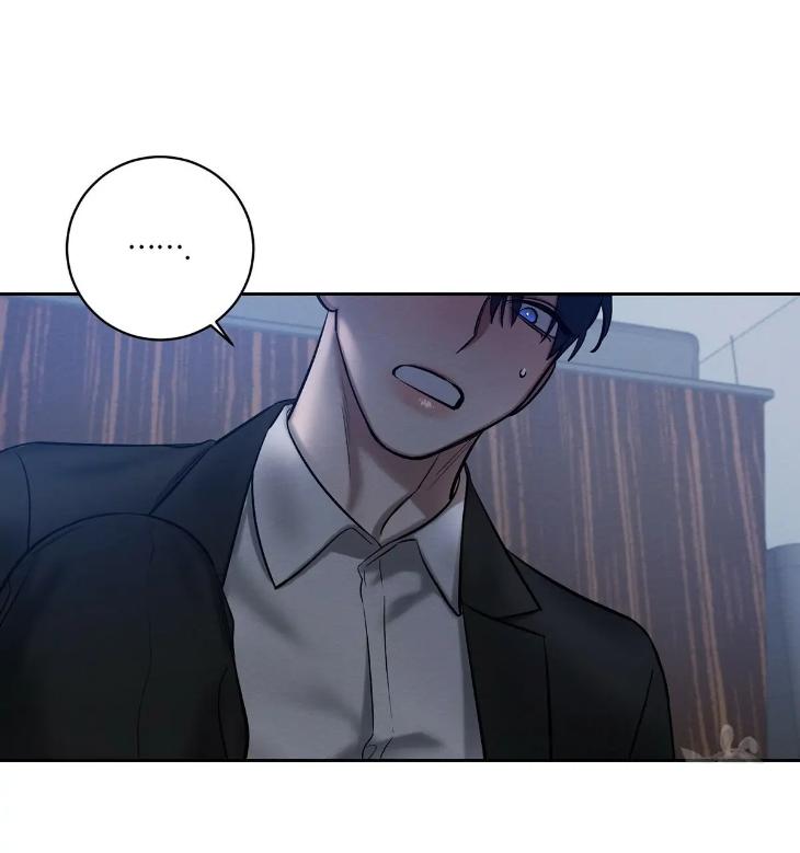 A-Villains-Circumstances-By-Dokyeom-Eng page 108