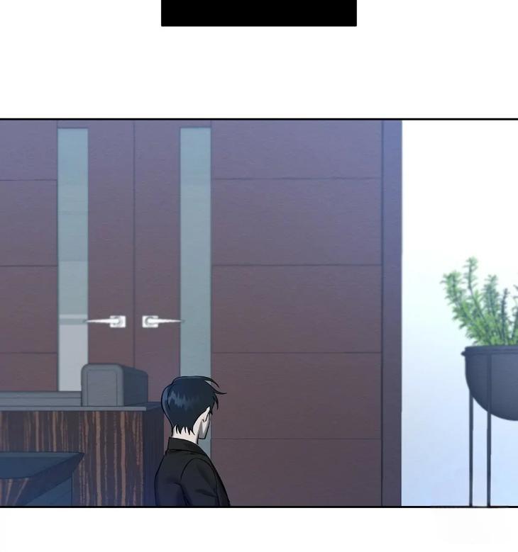 A-Villains-Circumstances-By-Dokyeom-Eng page 130