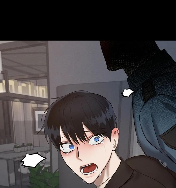 A-Villains-Circumstances-By-Dokyeom-Eng page 15