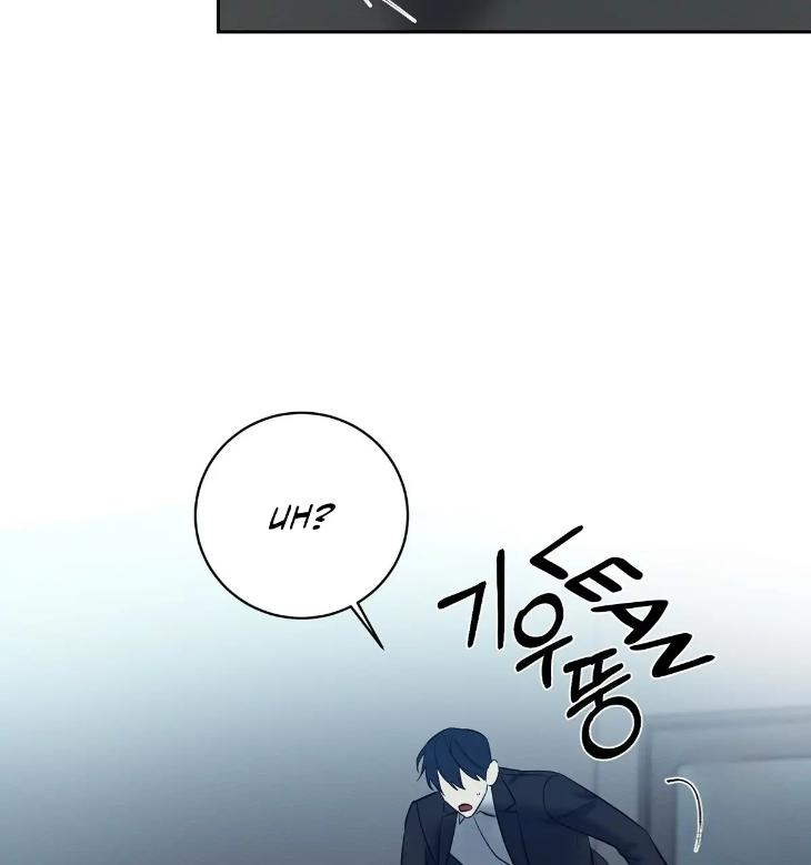A-Villains-Circumstances-By-Dokyeom-Eng page 34