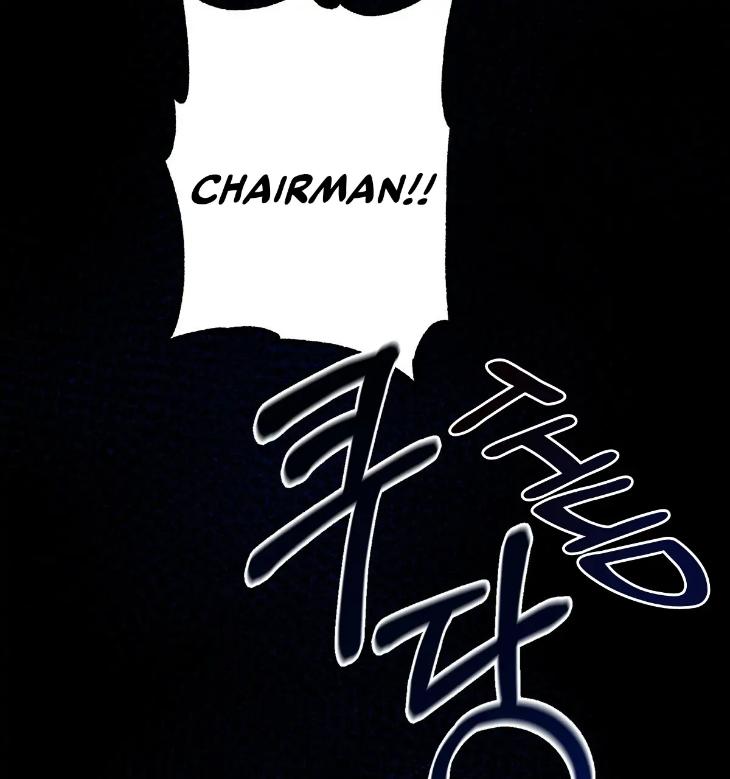 A-Villains-Circumstances-By-Dokyeom-Eng page 43