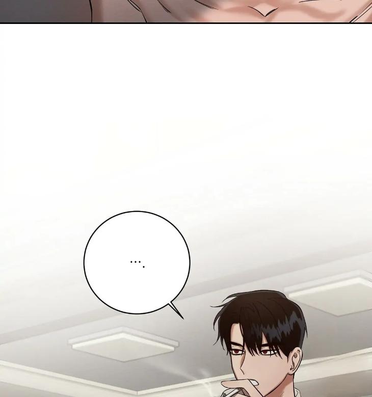 A-Villains-Circumstances-By-Dokyeom-Eng page 58
