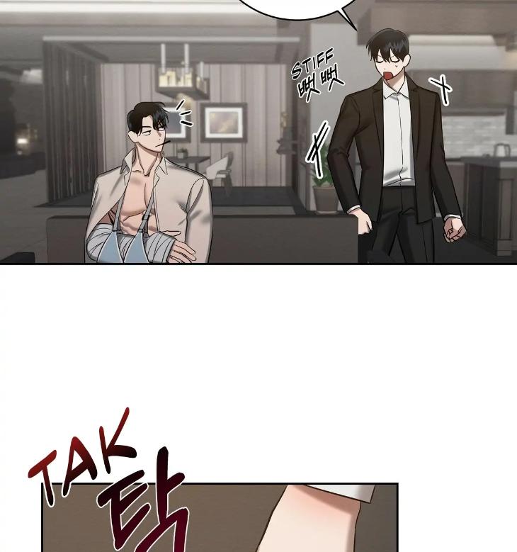 A-Villains-Circumstances-By-Dokyeom-Eng page 64