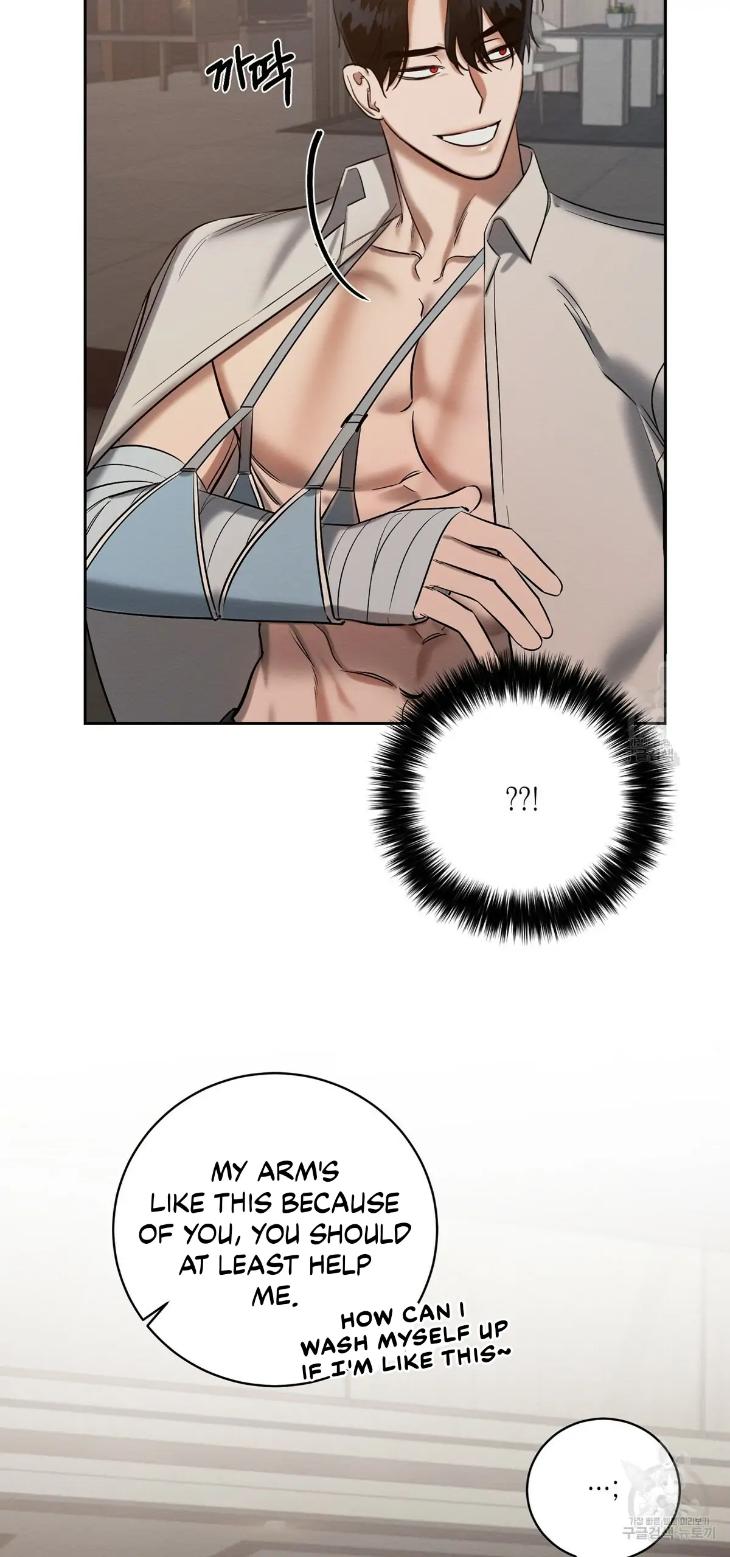 A-Villains-Circumstances-By-Dokyeom-Eng page 72