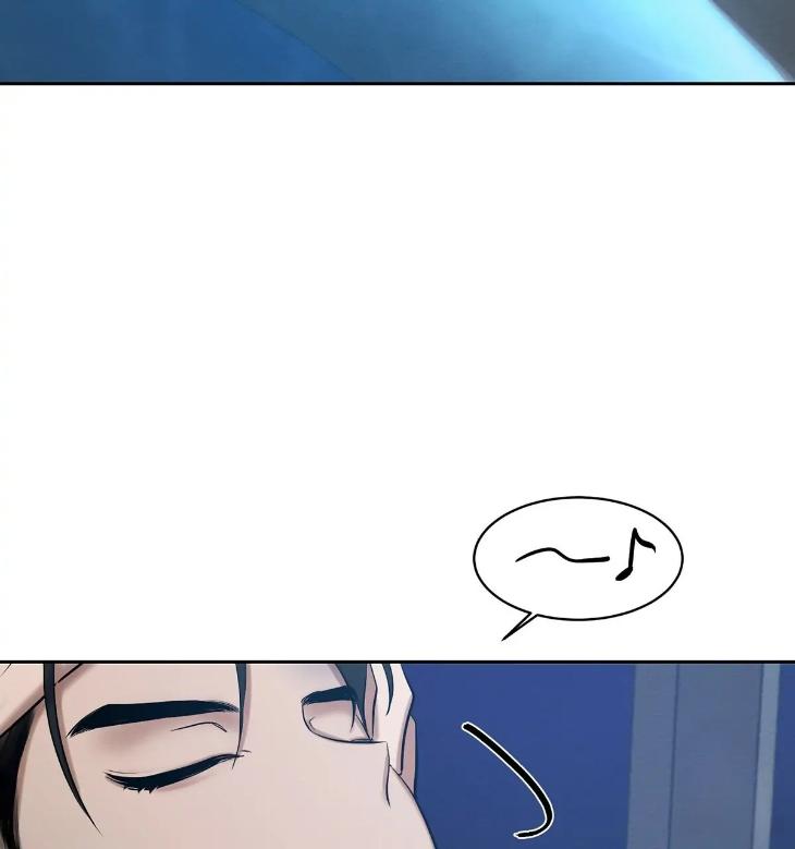 A-Villains-Circumstances-By-Dokyeom-Eng page 78