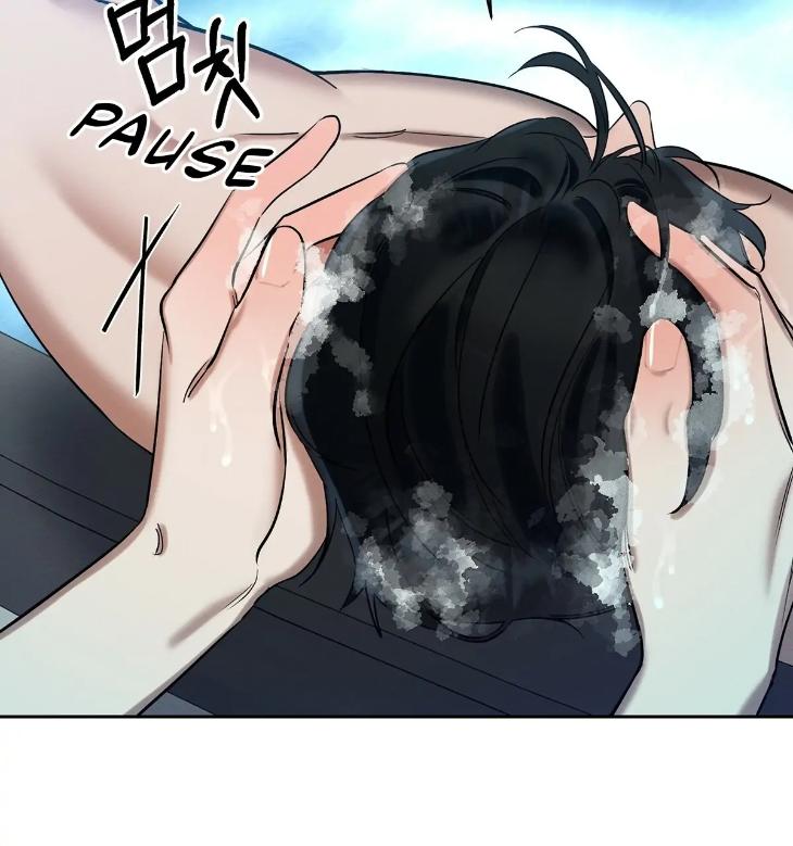 A-Villains-Circumstances-By-Dokyeom-Eng page 86