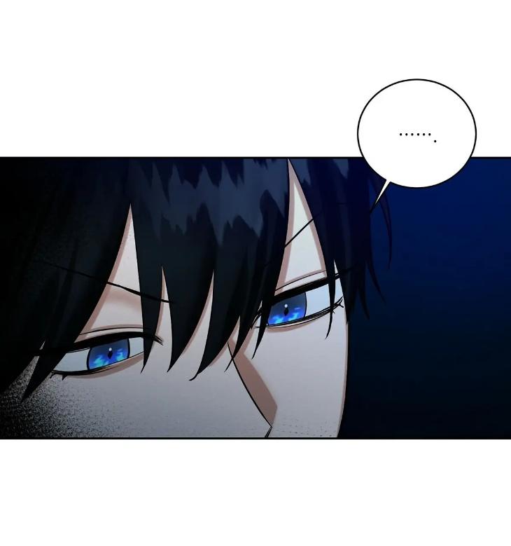 A-Villains-Circumstances-By-Dokyeom-Eng page 87