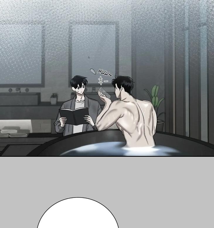 A-Villains-Circumstances-By-Dokyeom-Eng page 89