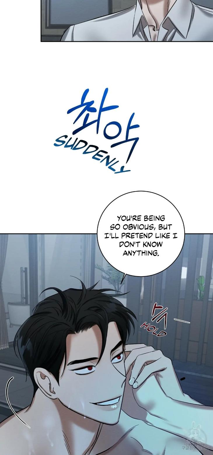 A-Villains-Circumstances-By-Dokyeom-Eng page 100