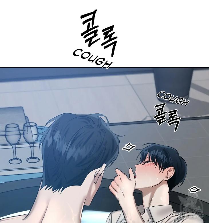 A-Villains-Circumstances-By-Dokyeom-Eng page 107
