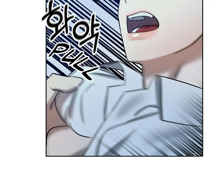 A-Villains-Circumstances-By-Dokyeom-Eng page 111