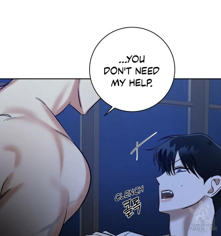 A-Villains-Circumstances-By-Dokyeom-Eng page 112