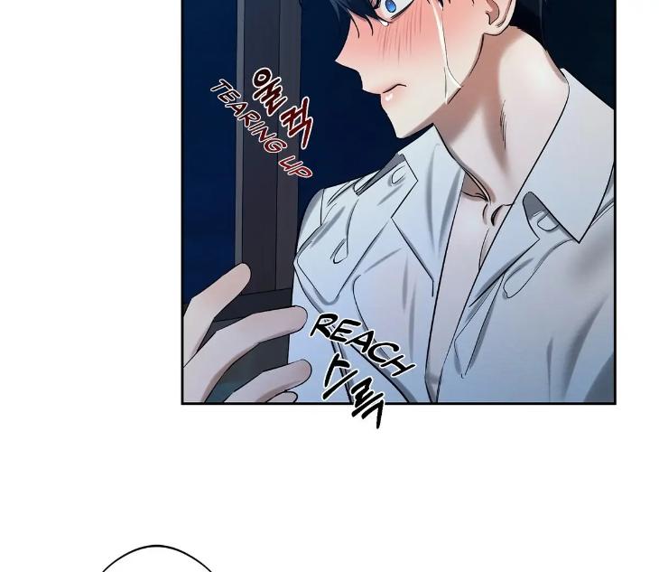 A-Villains-Circumstances-By-Dokyeom-Eng page 118
