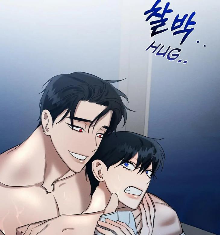 A-Villains-Circumstances-By-Dokyeom-Eng page 2