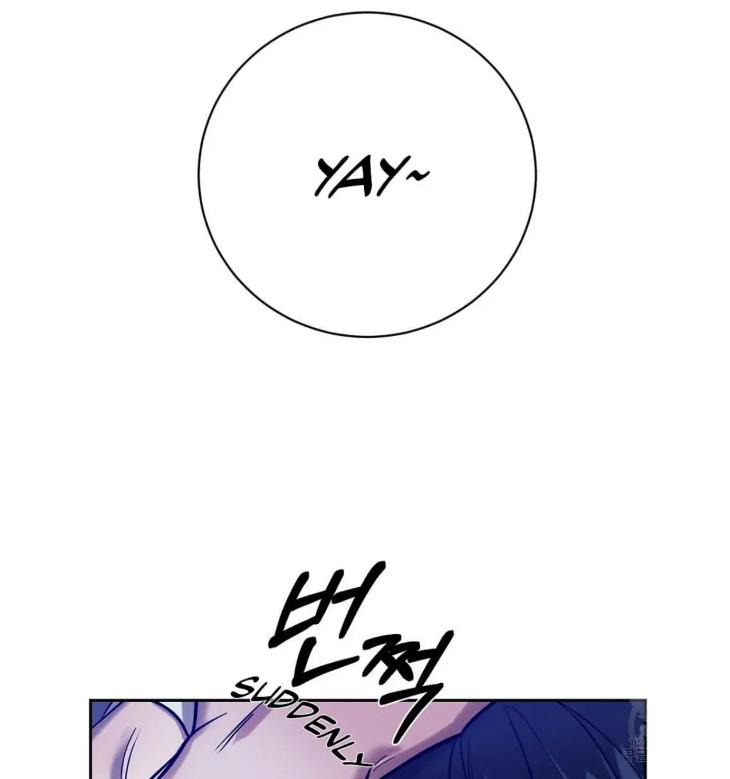 A-Villains-Circumstances-By-Dokyeom-Eng page 13