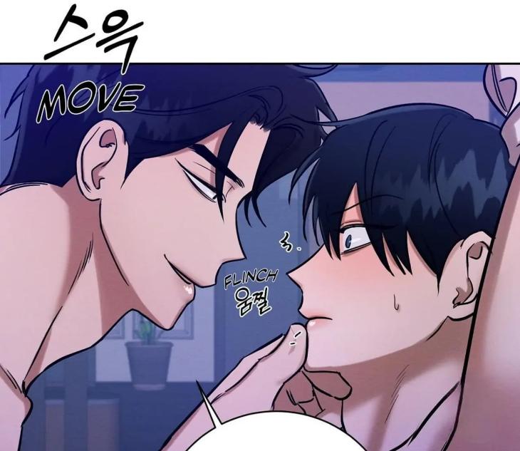 A-Villains-Circumstances-By-Dokyeom-Eng page 24