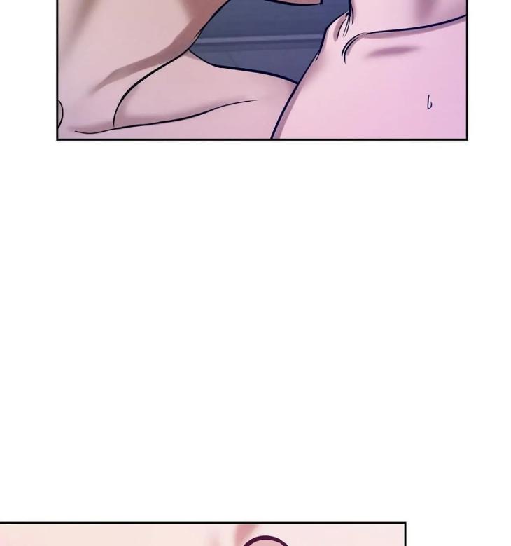 A-Villains-Circumstances-By-Dokyeom-Eng page 28