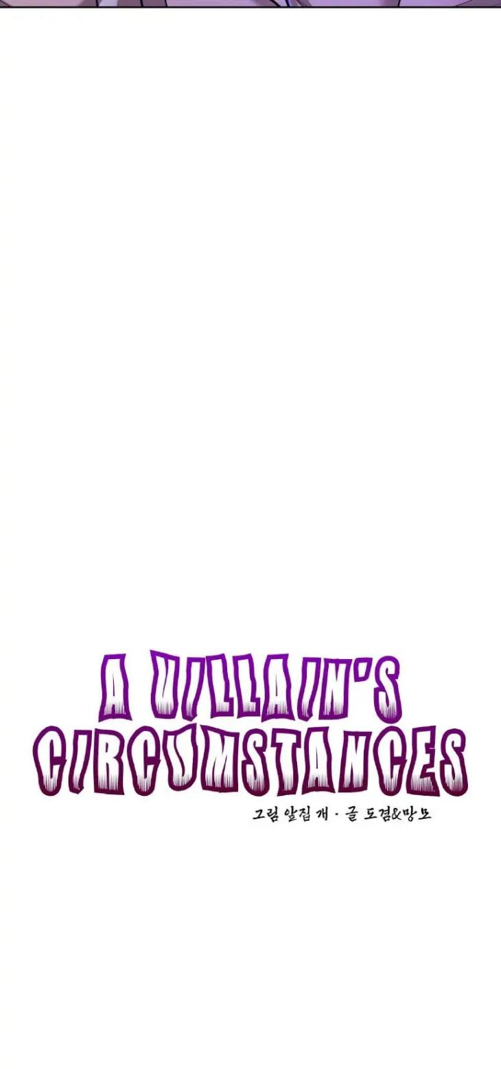 A-Villains-Circumstances-By-Dokyeom-Eng page 50