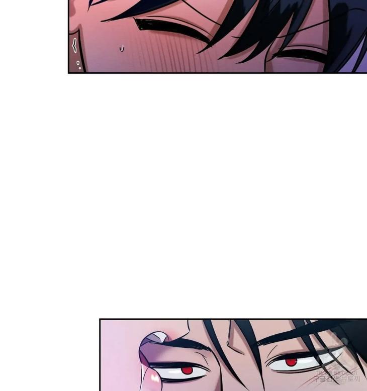 A-Villains-Circumstances-By-Dokyeom-Eng page 64