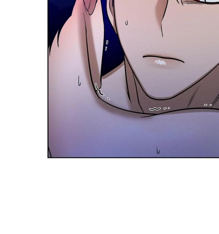 A-Villains-Circumstances-By-Dokyeom-Eng page 83
