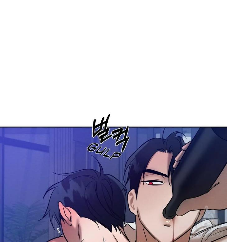 A-Villains-Circumstances-By-Dokyeom-Eng page 86