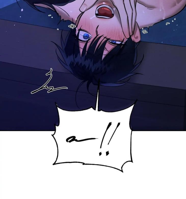 A-Villains-Circumstances-By-Dokyeom-Eng page 113
