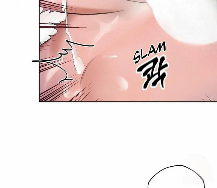 A-Villains-Circumstances-By-Dokyeom-Eng page 116