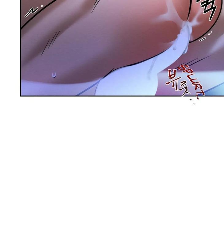 A-Villains-Circumstances-By-Dokyeom-Eng page 124