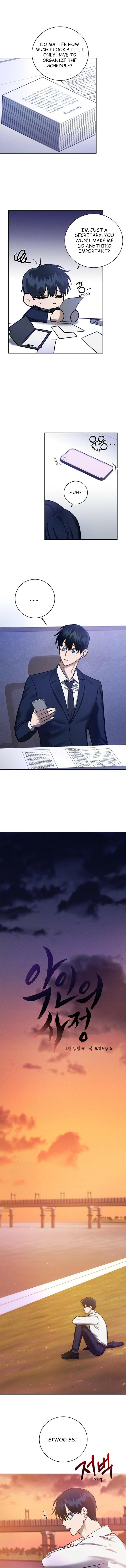 A-Villains-Circumstances-By-Dokyeom-Eng page 3