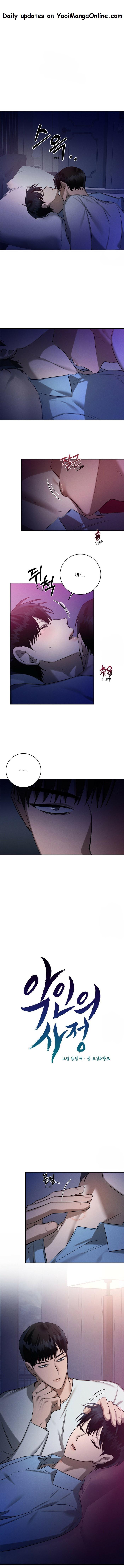 A-Villains-Circumstances-By-Dokyeom-Eng chapter_025 thumbnail