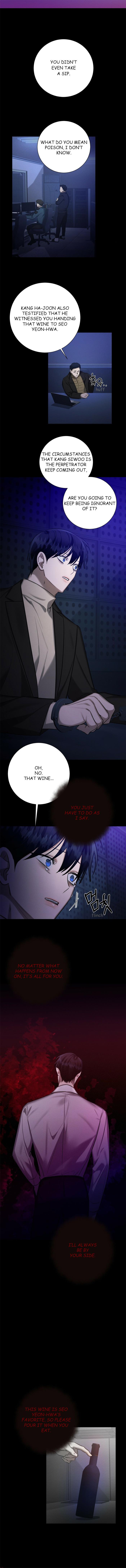 A-Villains-Circumstances-By-Dokyeom-Eng page 13