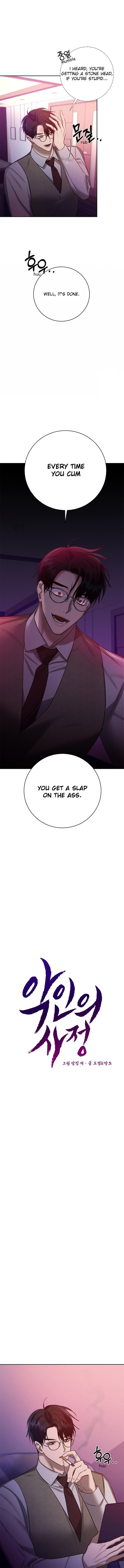 A-Villains-Circumstances-By-Dokyeom-Eng page 4