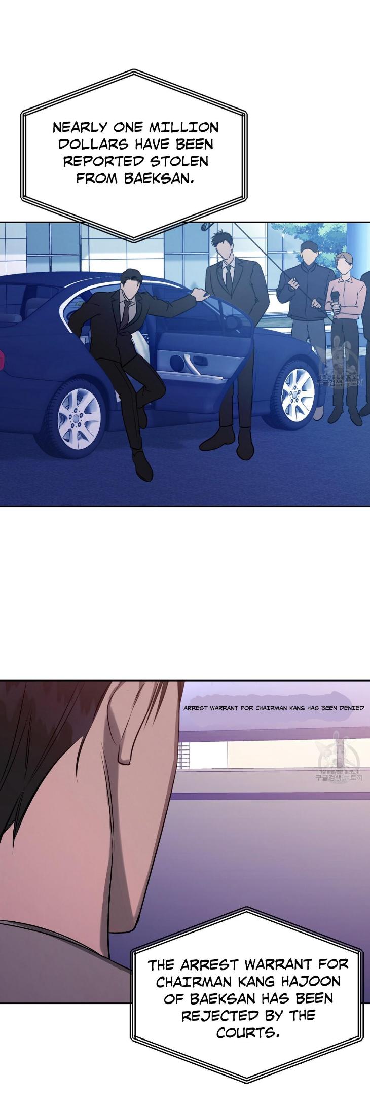 A-Villains-Circumstances-By-Dokyeom-Eng page 7
