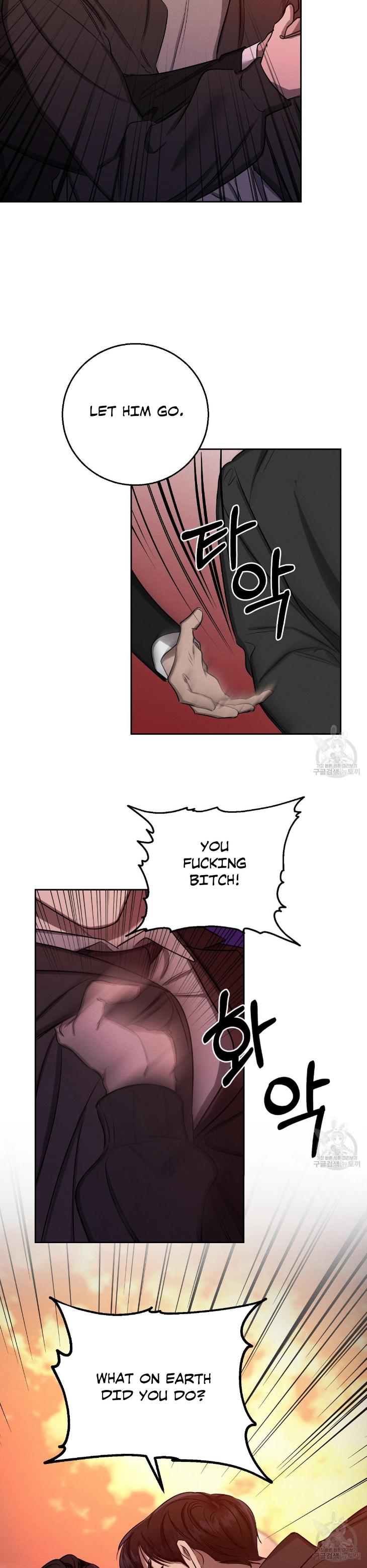A-Villains-Circumstances-By-Dokyeom-Eng page 13